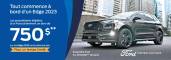 qb-fr-edge-lock-incentive-desktop